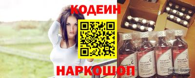круглые Можайск