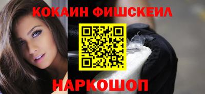 прущая мука Моздок