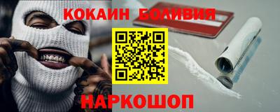 прущая мука Моздок