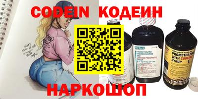 прущая мука Моздок