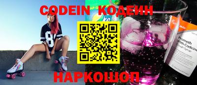круглые Можайск
