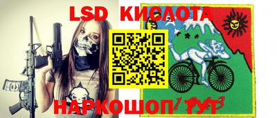 прущая мука Моздок