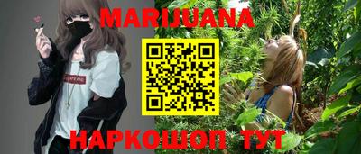прущая мука Моздок