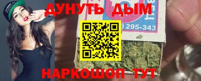 прущая мука Моздок