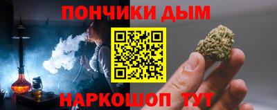 твердый Можга