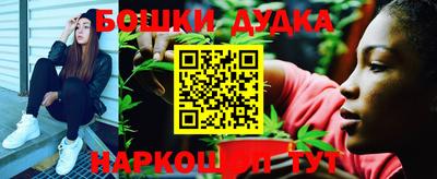 прущая мука Моздок