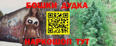 прущая мука Моздок