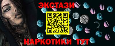 прущая мука Моздок