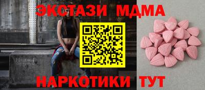 твердый Можга