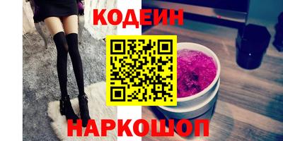 круглые Можайск