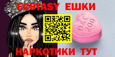 твердый Можга