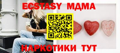 твердый Можга