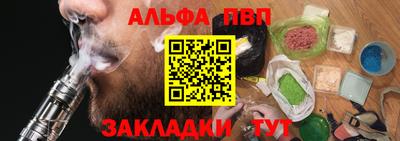 твердый Можга