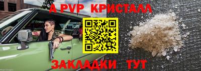 твердый Можга