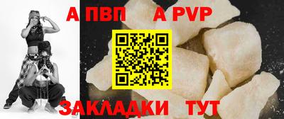 твердый Можга