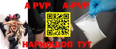 круглые Можайск