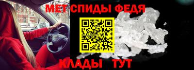 круглые Можайск