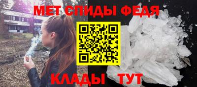 твердый Можга