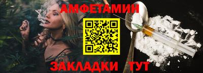 твердый Можга