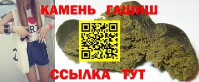 круглые Можайск