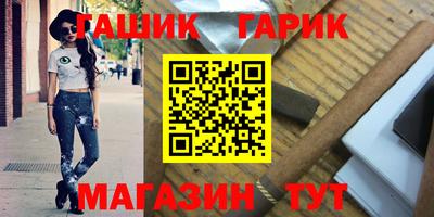 прущая мука Моздок