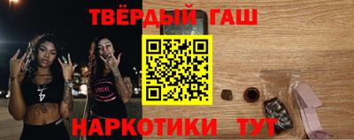 круглые Можайск