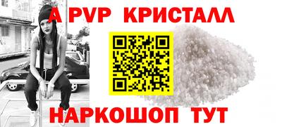 твердый Можга