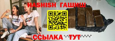 твердый Можга