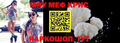 твердый Можга