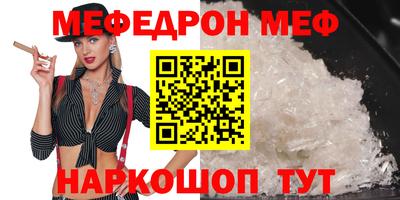 твердый Можга