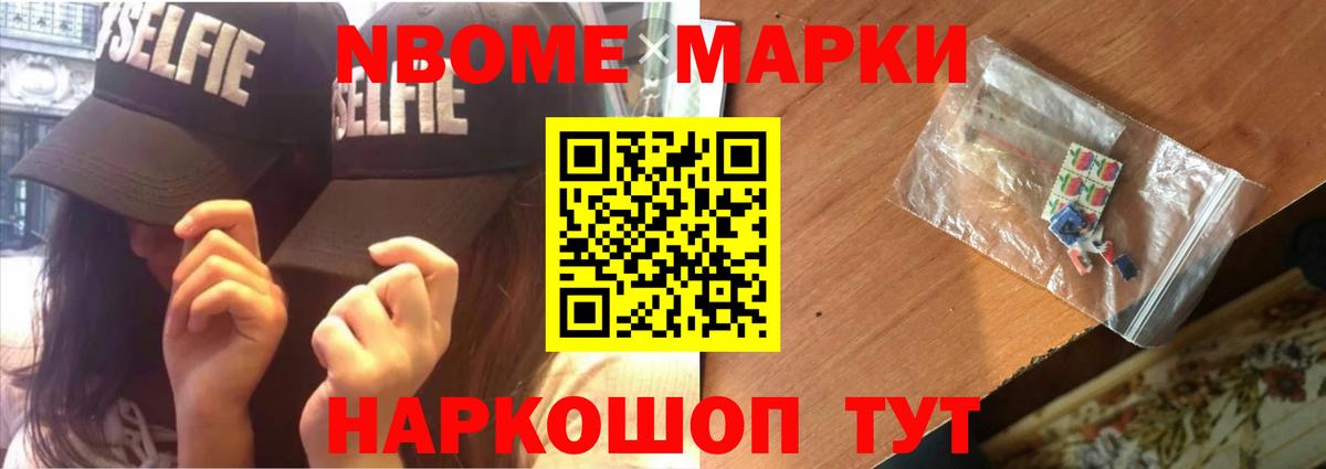 Лсд 25 экстази кислота Будённовск